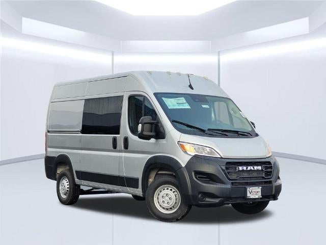 2026 RAM ProMaster Cargo Van